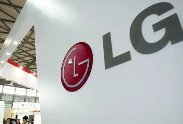 LG Electronics to sell its in-car smartphone wireless charging business for $115 million