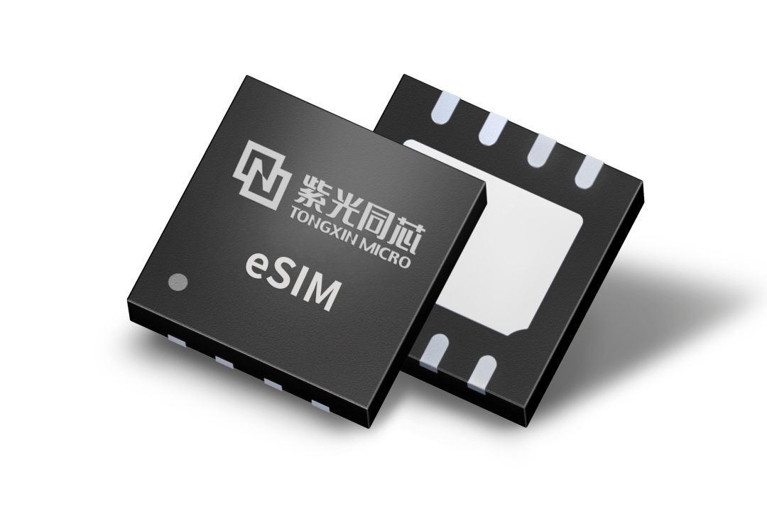 Tsinghua Unicom and China Unicom Huasheng successfully developed 5G eSIM card products