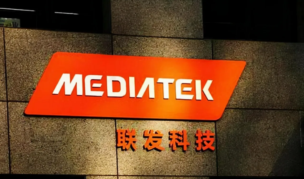 MediaTek 5G chip enters the car networking market