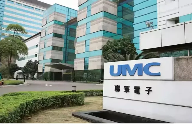 UMC: It is expected that the demand for wafers will continue to grow this year