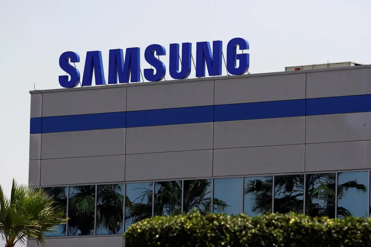 Samsung considers lowering memory chip prices in the second half of the year