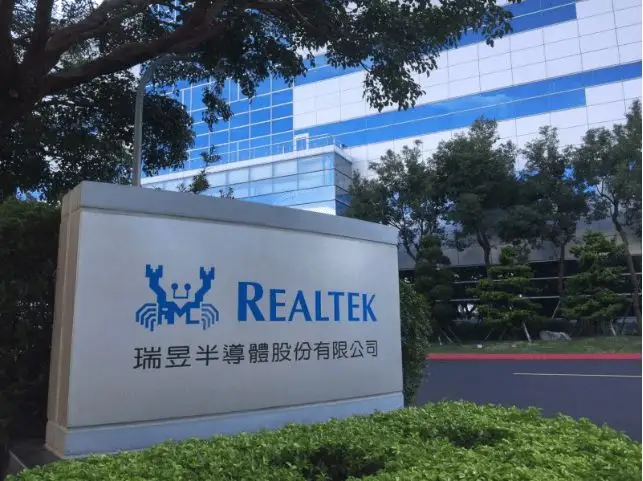 Realtek's Wi-Fi chip demand will remain strong in the second half of the year