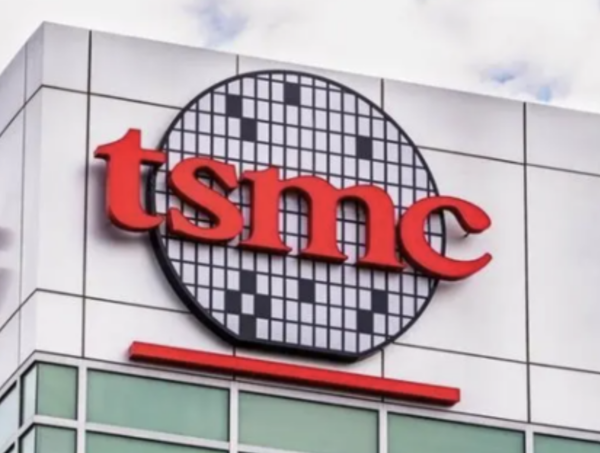 TSMC: 3nm will be mass-produced soon, 2nm target mass production by 2025