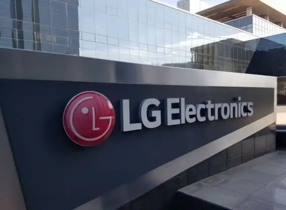 GM and LG New Energy joint venture battery plant has started production