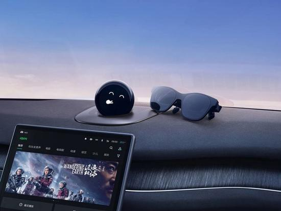 NIO Launches NIO Air AR Glasses