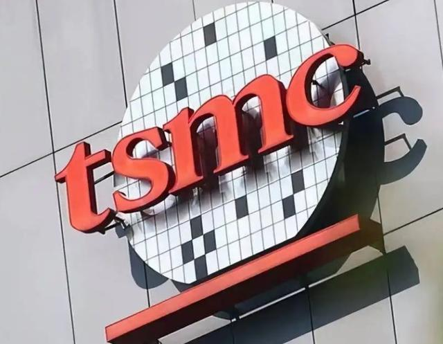 It is rumored that the Apple A17 chip will use TSMC's N3E process