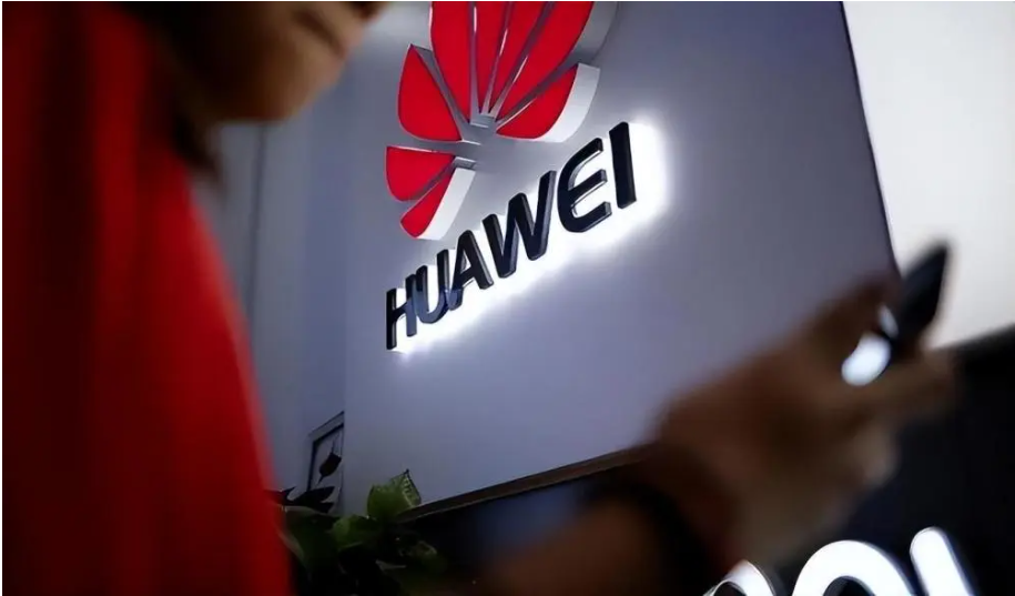 Huawei says it is advancing 5.5G technology, which will cover fixed and wireless fields