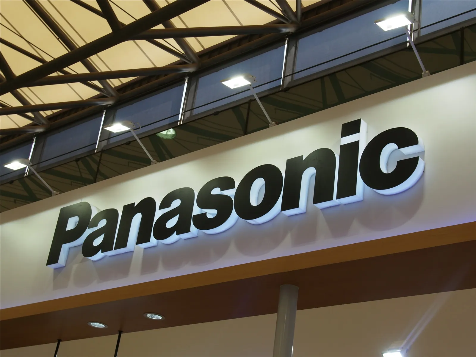 Panasonic raised the prices of more than 100 home appliances, with a maximum increase of 45%