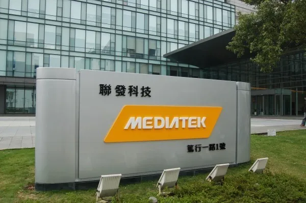 MediaTek's automotive 5G chips successfully enter the supply chain of European and Asian car brands