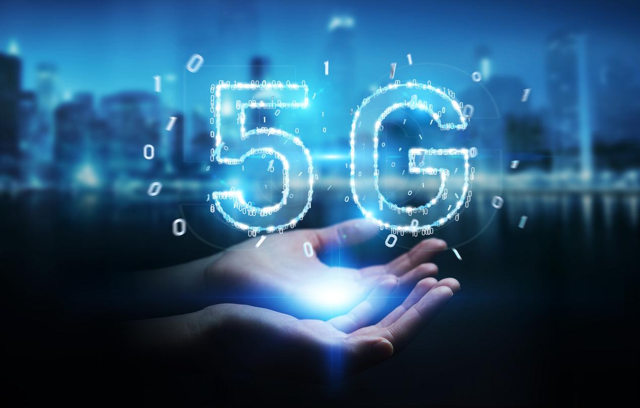 31 provinces, autonomous regions and municipalities have opened radio and television 5G networks