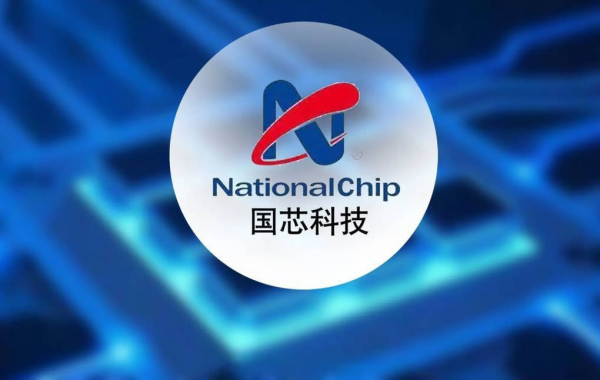 Guoxin Technology: Automotive domain controller chip CCFC2016B is now in flow