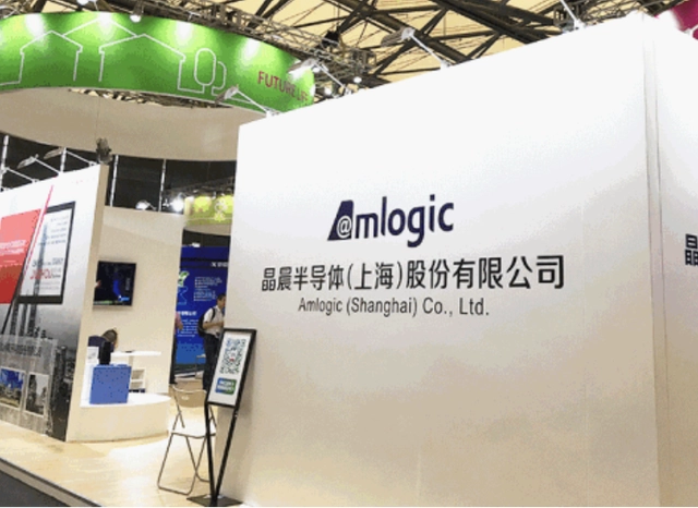 Amlogic: New generation of Wi-Fi chips to be mass produced by the end of this year