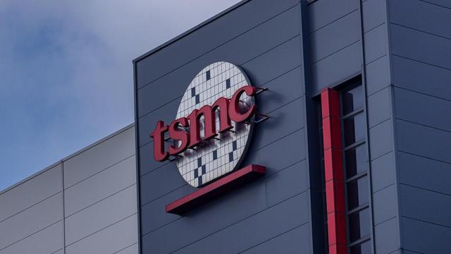 TSMC's 5nm and 4nm capacity utilization begins to pick up, driven by orders such as AI chips