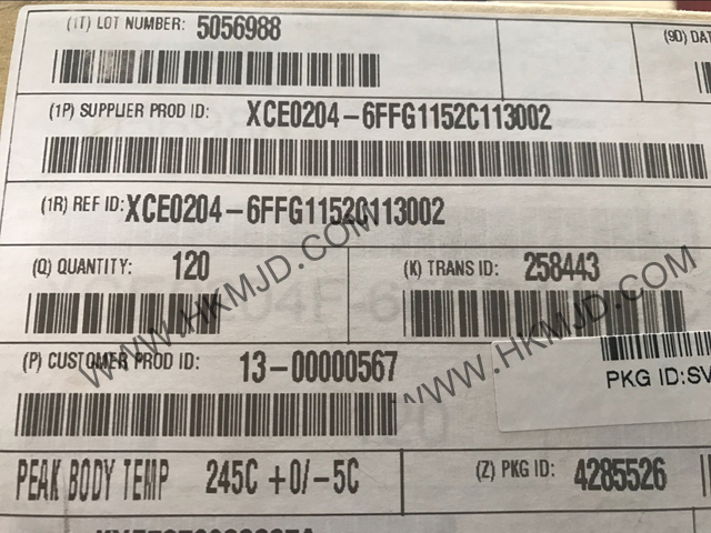 Xilinx Embedded XCE0204-6FFG1152C FPGA - Field Programmable Gate Array