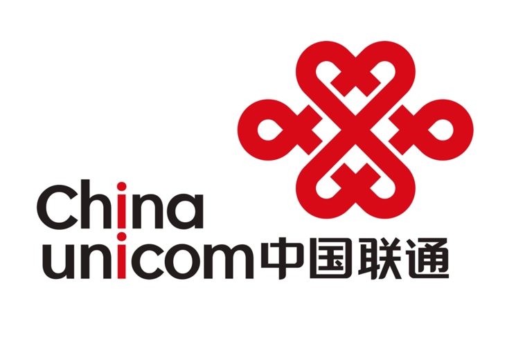 China Unicom announces industry first 