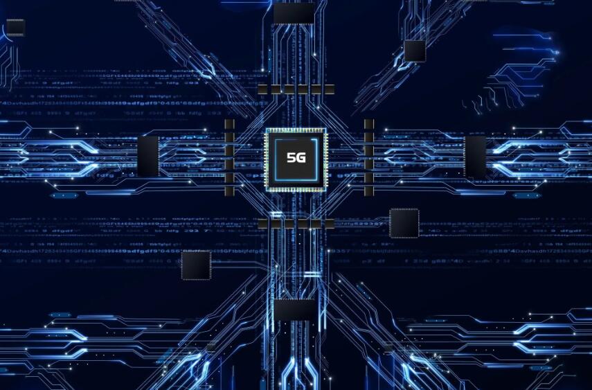 Acquisitions 5G IC, New Energy IC, Memory IC, Ethernet IC, WiFi Chip, IGBT Module