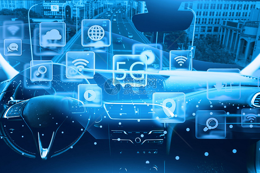 Acquisition of radio communication, Bluetooth module, 5G chip, WIFI module, vehicle level module,