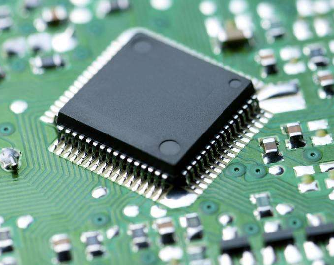 Distribution of integrated circuits, modules, Bluetooth, 5G, WIFI6, AR, VR, IoT, new energy sources