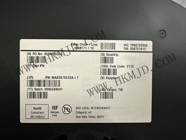 [Supply Transceiver] Maxim MAX3078EESA RS-422/RS-485 Interface IC
