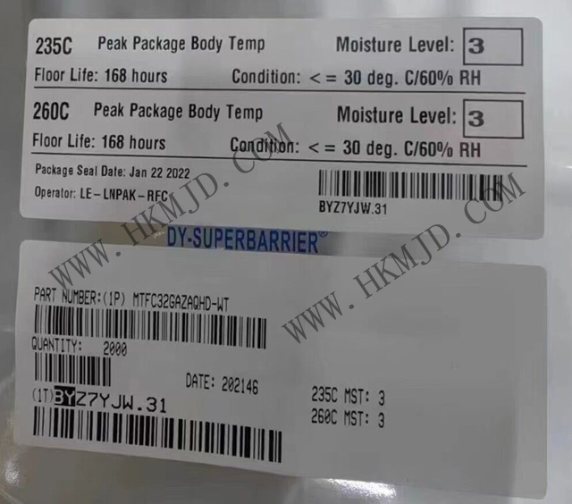 Supply Memory MTFC32GAZAQHD-WT eMMC 256G 200 MHz 153-VFBGA