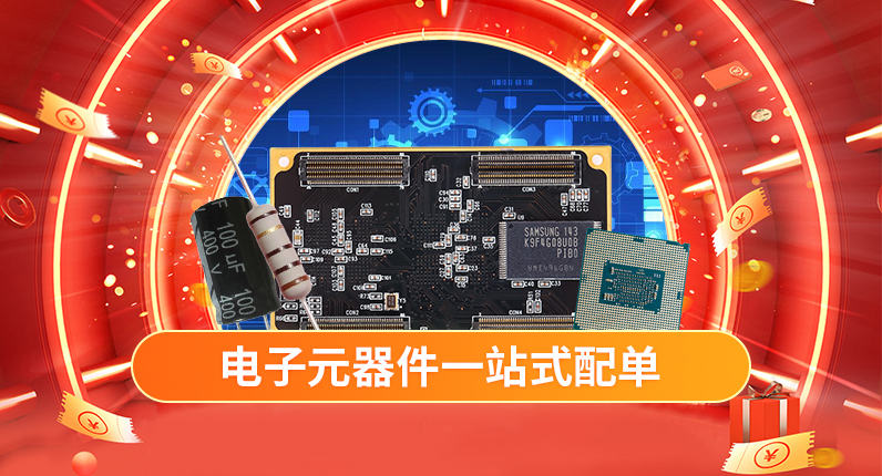 Original Distribution Ethernet Switches, Ethernet PHYs, Industrial Ethernet, Gigabit Ethernet