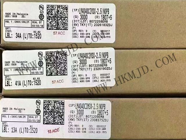 [Supply, Recycle] LM4040CIM3X-2.5 (TI) Precision Micropower Shunt Voltage Reference