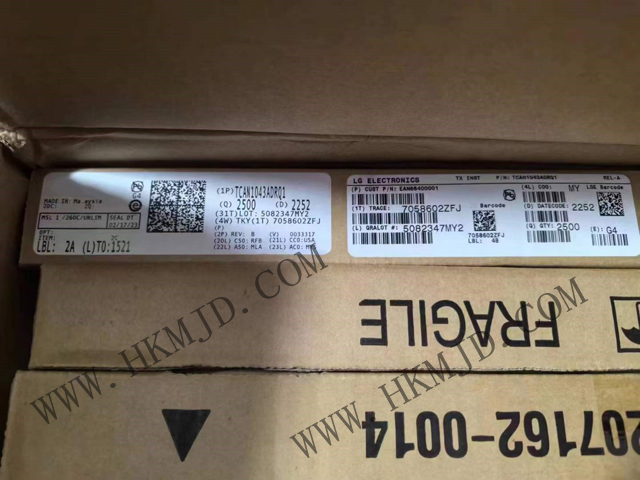 (Automotive Chips) CAN Transceiver TCAN1043ADRQ1 with Wake-up/Inhibit/Sleep Function