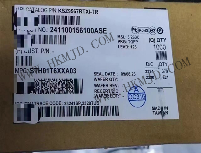 Microchip Ethernet Switch (KSZ9567RTXI) 7-Port Gigabit Ethernet Switch