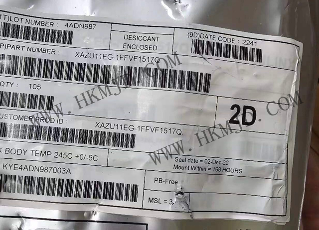 Xilinx Chip (XAZU11EG-1FFVF1517Q) SoC FPGA ZynqUltraScale+ FPGA, 192K+ Logic Cells