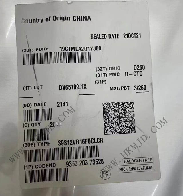 Supply 16 Microcontrollers S9S12VR16F0CLCR Highly Integrated Mixed-Signal MCU