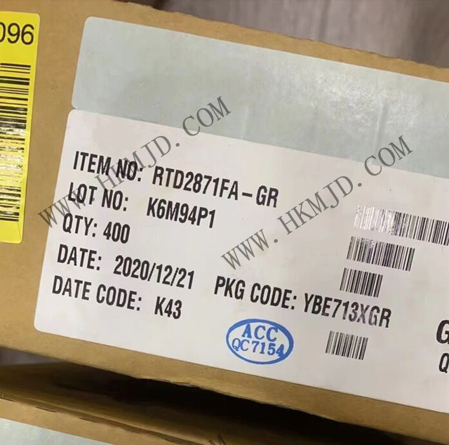 4K Smart AR/VR TV SoC RTD2871FA-GR Supports HFR (High Frame Rate) 120Hz Decoding