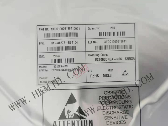 Quectel EC200S-CN LTE Cat 1 Wireless Communication Module