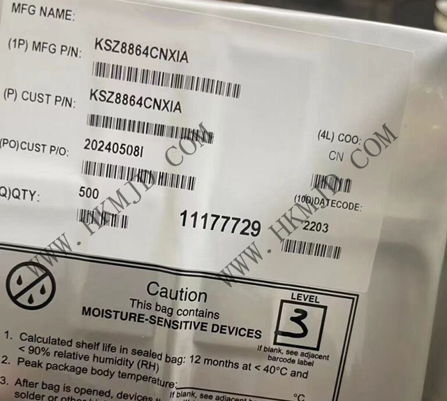 Microchip Ethernet Switch KSZ8864CNXIA Integrated 4-Port 10/100 Managed Switch