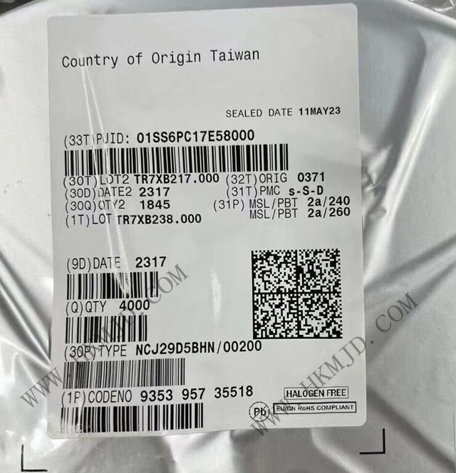Original Sale NXP Trimension™ NCJ29D5DHN/00200 NCJ29D5: UWB IC for Automotive Applications