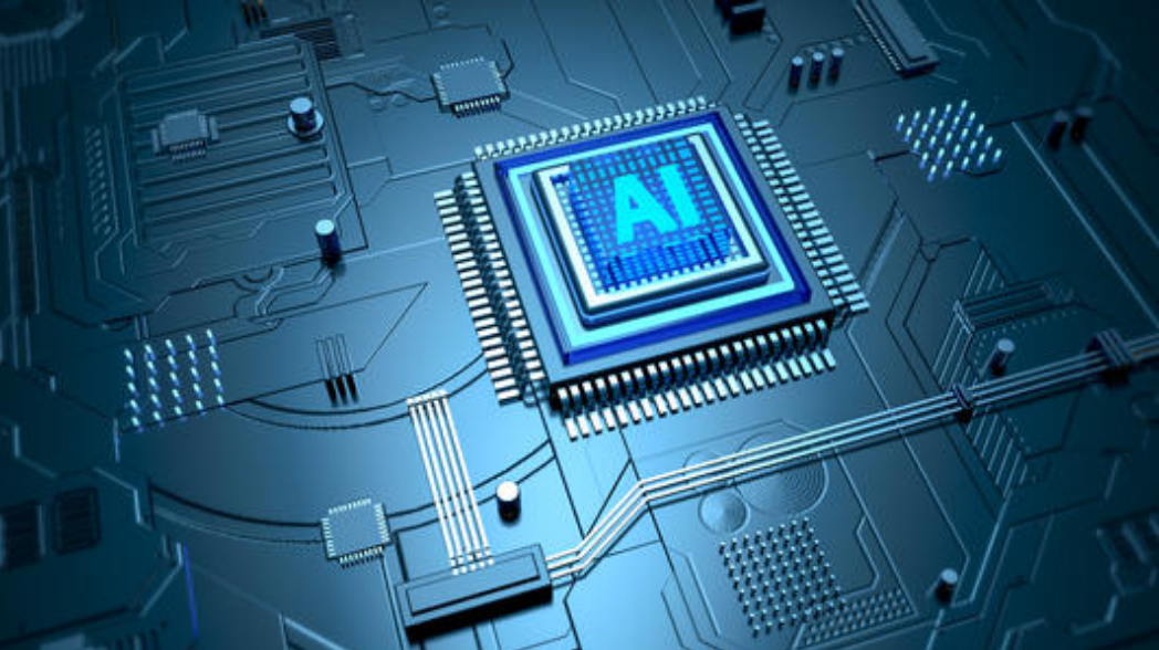 Acquisition of AI chips, Acquisition of AI processors, Mingjiada Acquires Intel Edge AI Chips