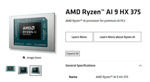 Refreshing AI PC NPU Arithmetic, AMD Ryzen AI 9 HX 375 Leads 55 TOPS