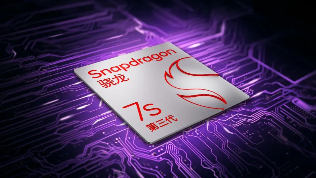 Third-generation Snapdragon 7s brings superior AI experience to more affordable smartphones