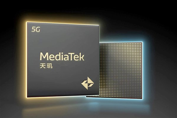 The first AI PC chip from MediaTek is ready to flow!