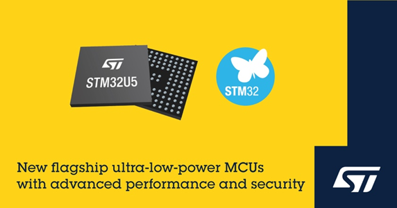 Mingjiada [Supply] STM32 U5 Series Ultra Low Power MCU - STM32U535RET6