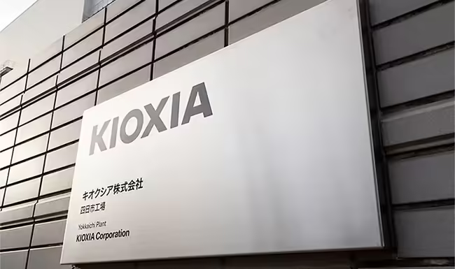 Kioxia Bullish on AI Demand, Forecasts NAND Flash Demand to Grow ~2.7x by 2028