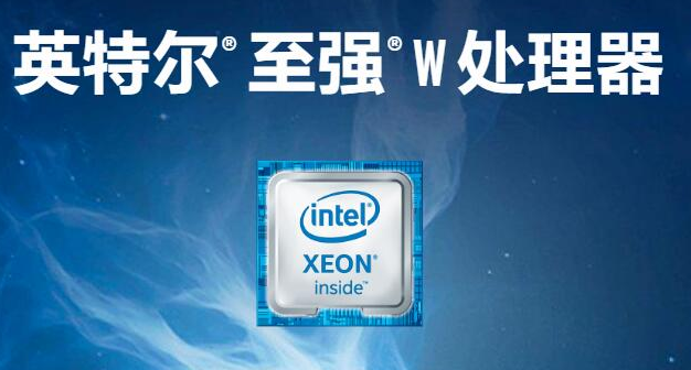 Intel® Xeon® W3-2435 Processor (Model PK8071305128700) Designed for Workstations and Servers