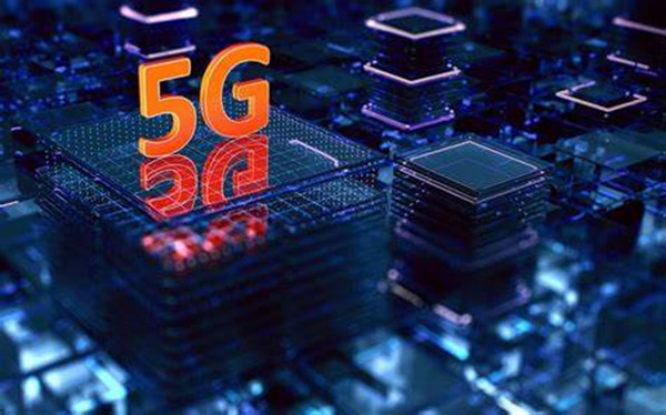 (Acquisition) 5G chip, Internet of Things IC, Bluetooth IC, artificial intelligence chip