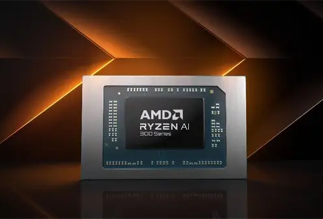 Look for AMD Ryzen AI 300 series processor, choose Shenzhen Mingjiada electronic trading platform