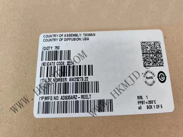 IC, 8-SOIC, AD835ARZ A 250 MHz Voltage Output 4-Quadrant Multiplier