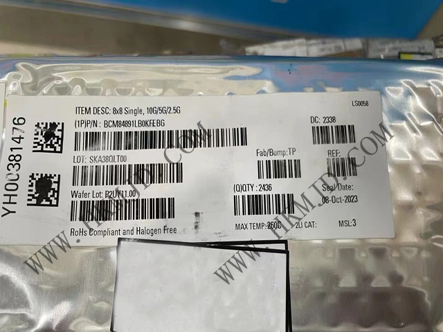 Broadcom Limited BCM84891LB0KFEBG and BCM84881B0IFSBG Single Port Ethernet CMOS Transceivers