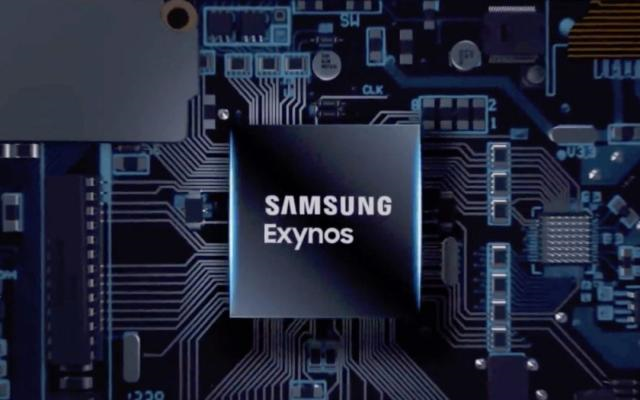 Mingjiada, an electronic component distributor supplying (SAMSUNG) Exynos processors