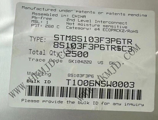 Mingjiada Supply STM8S103F3P6TR High Performance 8-bit Microcontroller