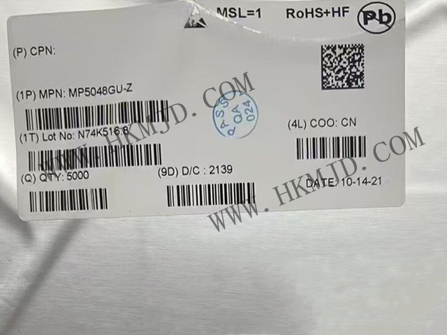 MP5048GU: High Performance Power Management IC--Mingjiada Electronics Original Supply
