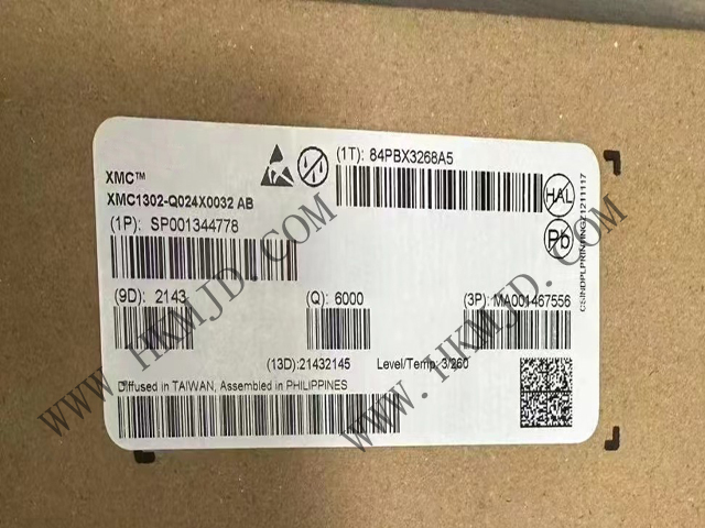 INFINEON MCU XMC1302-Q024X0032AB 32-Bit Arm Cortex-M0 XMC1300 Microcontroller MCU
