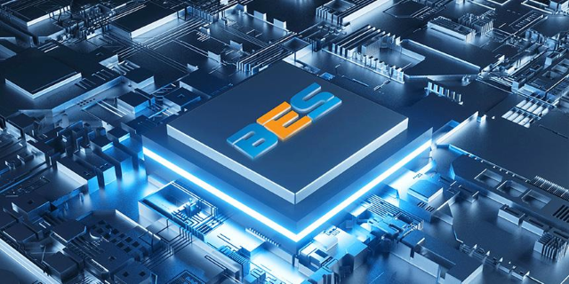 Acquisition Of Smart Audio Chips - Smart Wearable Chips - Wireless Connectivity Chips at High Prices